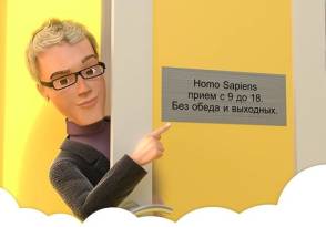 1С БухОбслуживание: преимущества